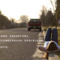 澳门马脑筋急转弯